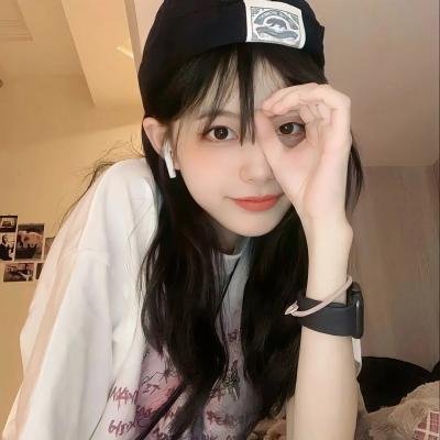 好朋友（电影） 在线观看
